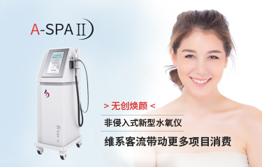 連基本的非侵入式水氧儀都缺，那靠什么維持客流？